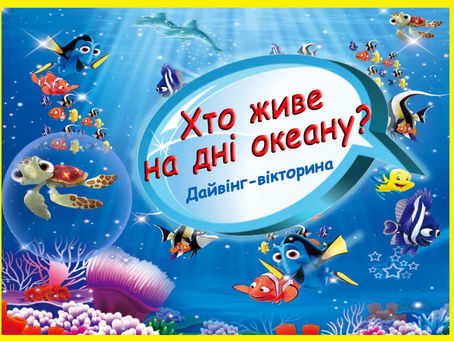 ФОТОФАКТ!