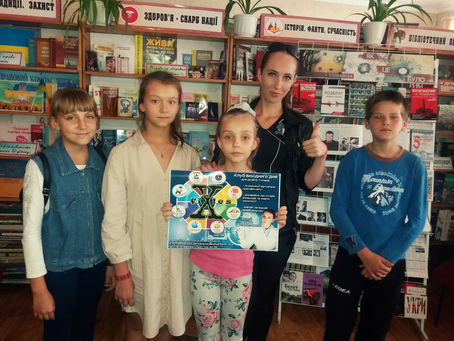 Відбулося перше засідання клубу вихідного дня "X-FILES"!