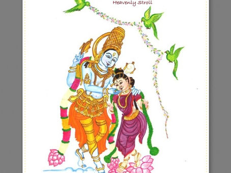 Embracing Divine Love: A New Year's Reflection on Ranganathan and Andal