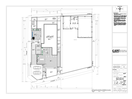 Design of Men Majles with an Area 165 m2  According to SBC Code