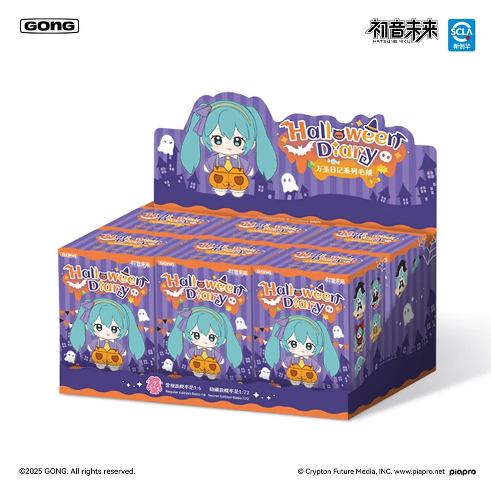 Thumbnail: GONG Hatsune Miku Halloween Diary Series Plush Blind Box