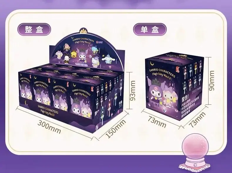 Thumbnail: Sanrio Characters Magic Fairy Wand Blind Box