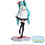 Thumbnail: Vocaloid Hatsune Miku Project DIVA MEGA 39's Luminasta Hatsune Miku (Supreme)