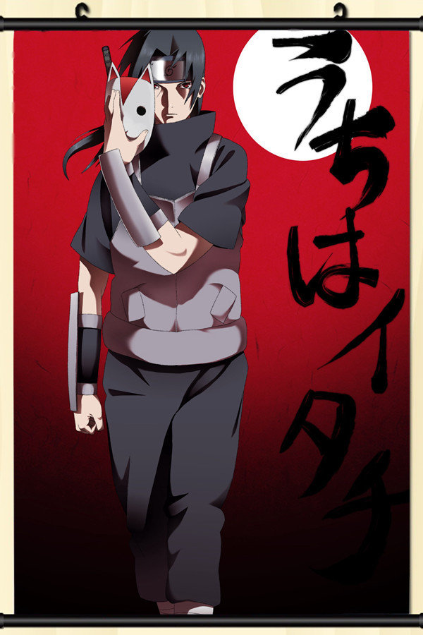 Naruto Posters (B) | Kiss Anime