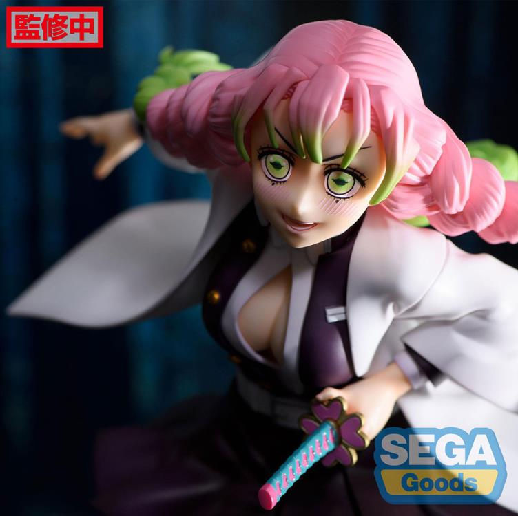Thumbnail: Demon Slayer: Kimetsu no Yaiba FIGURiZM Mitsuri Kanroji Figure