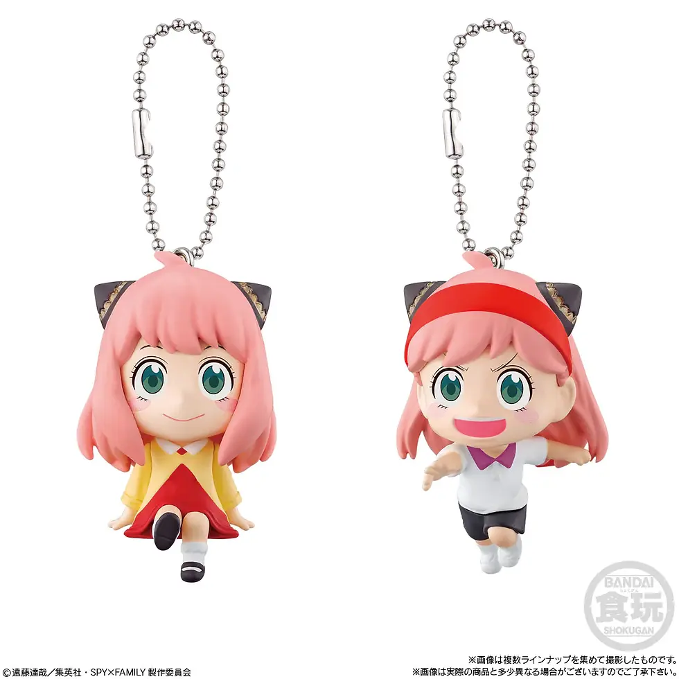 Thumbnail: SPY×FAMILY Anya Costumes Mascot Blind Box Mini Figure Keychain