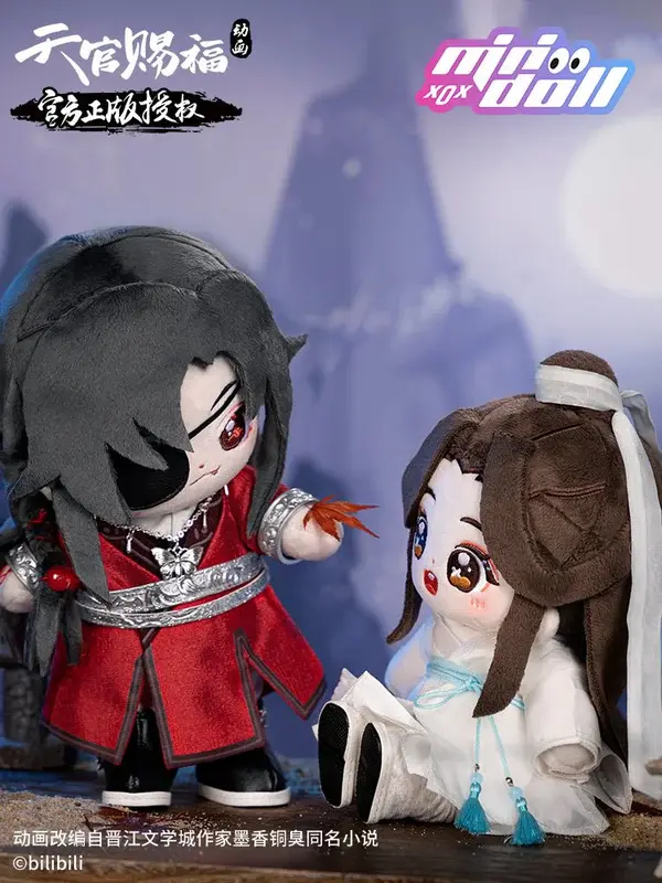 Thumbnail: Heaven Official's Blessing Xie Lian Posable Plush Doll With Skeleton