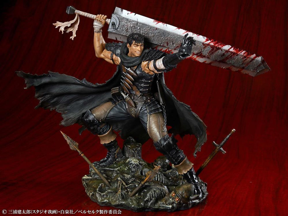 Thumbnail: Berserk Guts (Black Swordsman Ver.) 1/7 Scale Figure