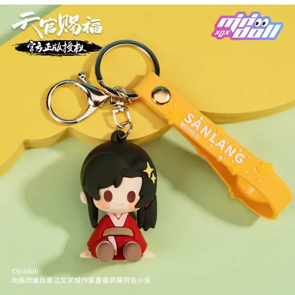 Thumbnail: Heaven Official's Blessing Minidoll Chibi Keychain Pendant
