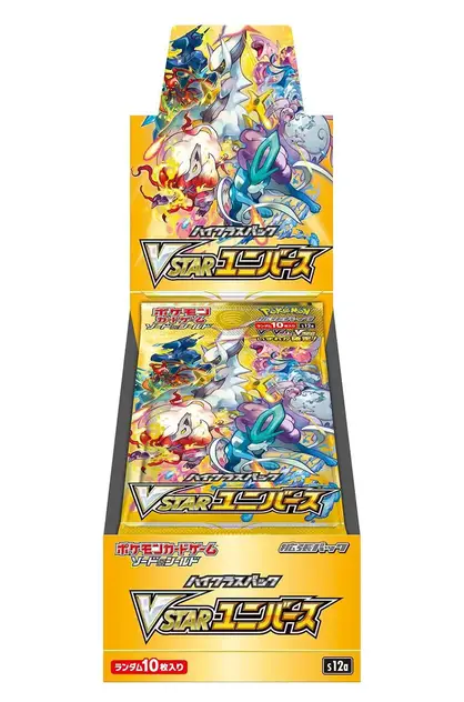 VSTAR Universe Booster Box s12a - Japanese Pokemon TCG