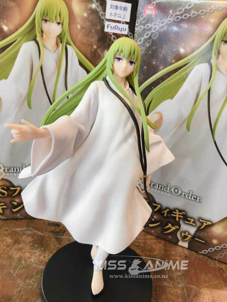 Thumbnail: Fate Grand Order Absolute Demonic Front Babylonia, Enkidu Kingu Lancer SSS?????