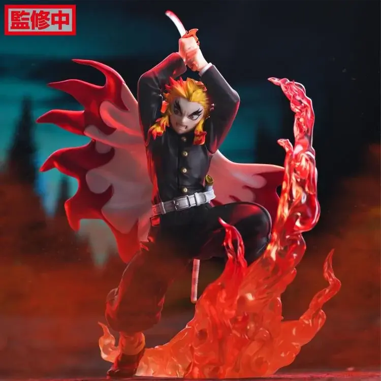 Thumbnail: Demon Slayer: Kimetsu no Yaiba Xross Link Kyojuro Rengoku Figure