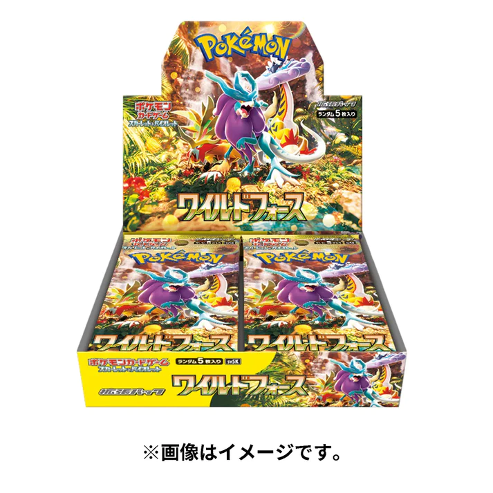 Pokemon Scarlet & Violet SV5K - Wild Force Booster Box - Japanese Pokemon TCG