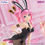 Thumbnail: Vocaloid BiCute Bunnies Megurine Luka Figure