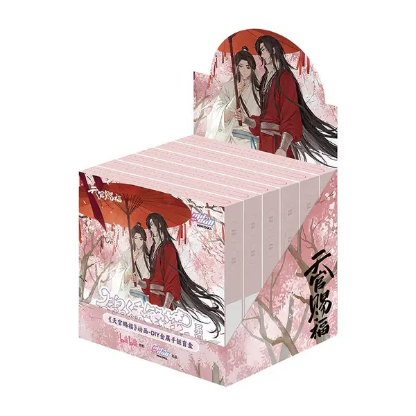 Thumbnail: Heaven Official's Blessing | Jing Xiu Fan Hua Series Bracelet Blind Box