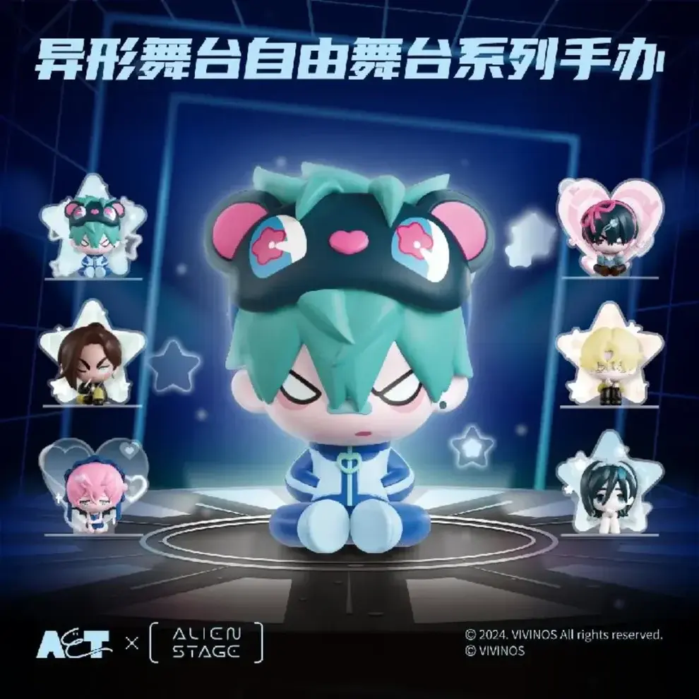 AET Alien Stage Free Stage Series Mini Figures Blind Box