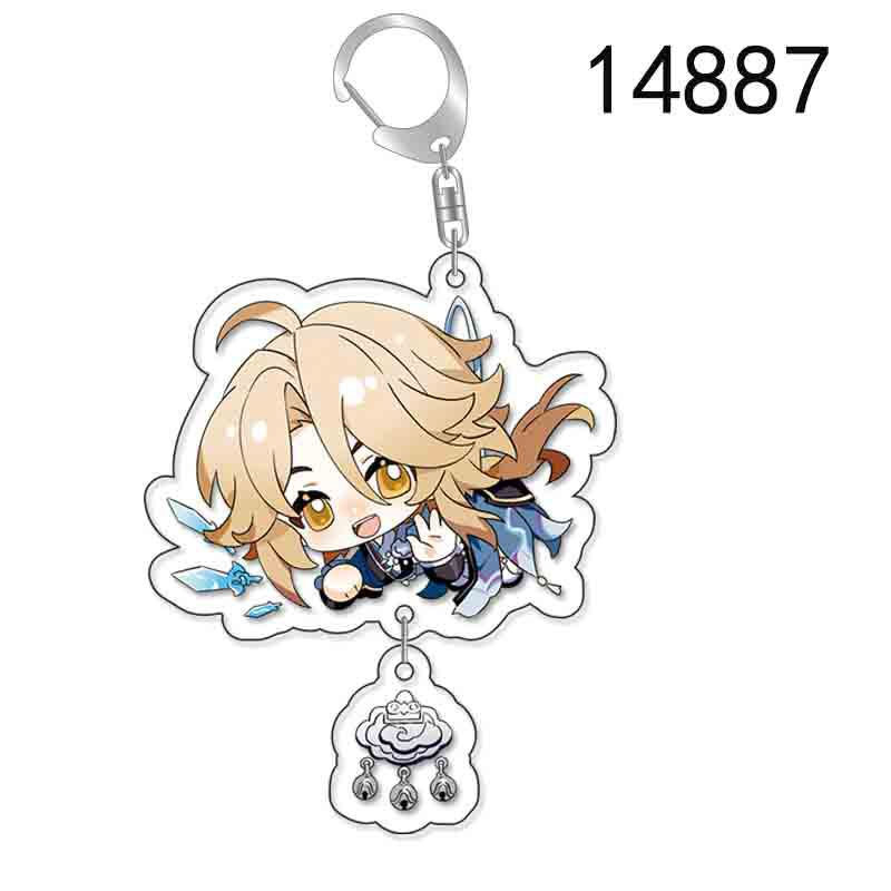 Thumbnail: Honkai: Star Rail Keychains