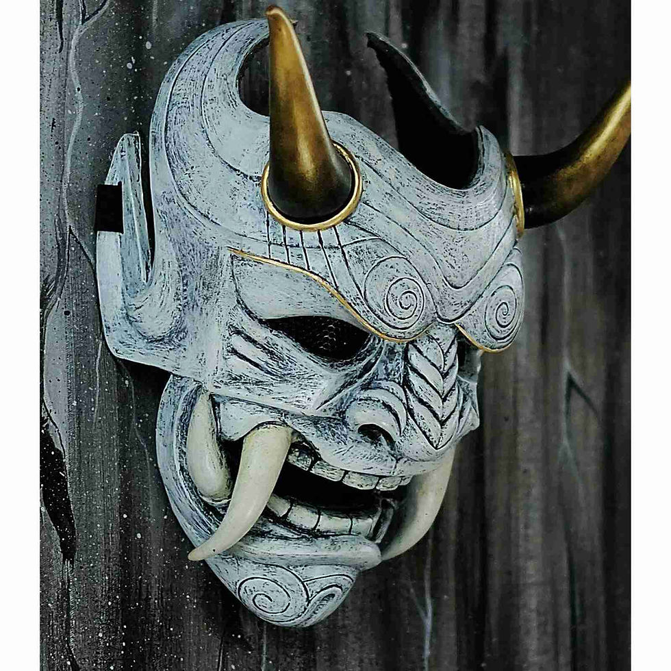 Thumbnail: Halloween Japanese Hannya Demon Oni Samurai Noh Kabuki Prajna Devil Mask