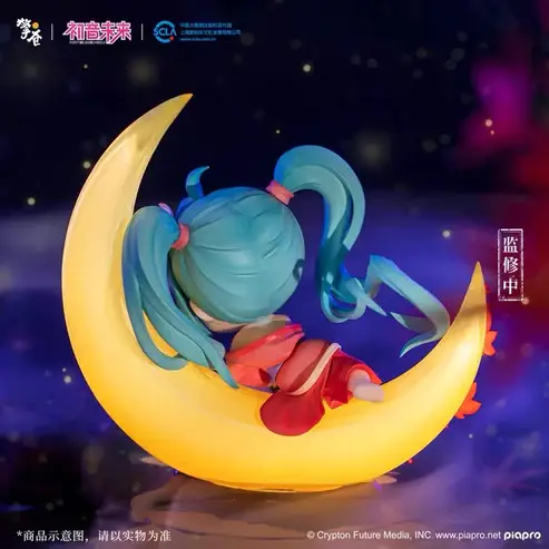 Thumbnail: QingCang Hatsune Miku Moon River YueXiJiang Chibi Style Figure