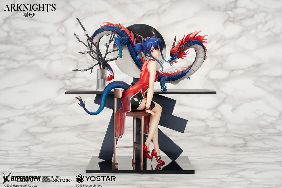 Thumbnail: Arknights Ch'en (SuiHongXia Ver.) 1/7 Scale Figure