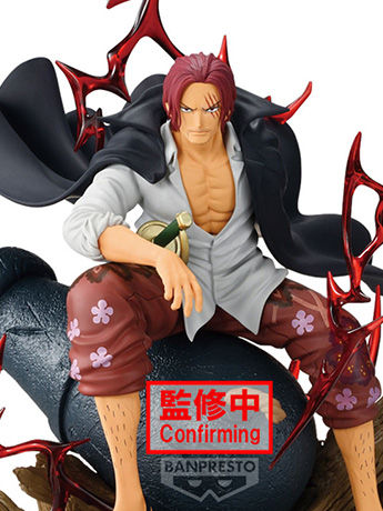 Thumbnail: One Piece Theorama Soul Shanks Figure