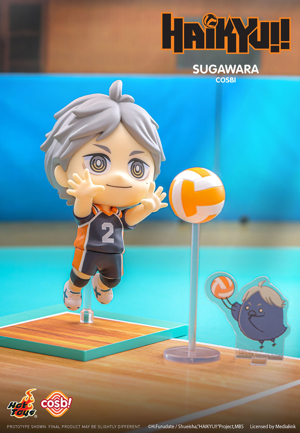 Thumbnail: Hot Toys Haikyu!! Cosbi Collection Blind Box