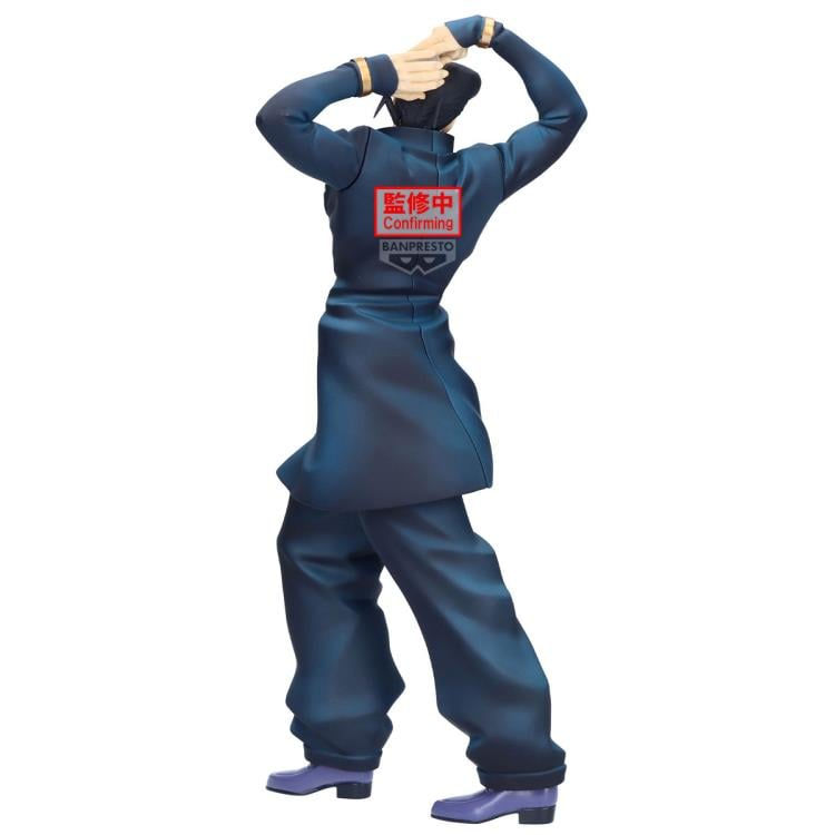 Thumbnail: JoJo's Bizarre Adventure: Diamond is Unbreakable Mometria Josuke Higashikata