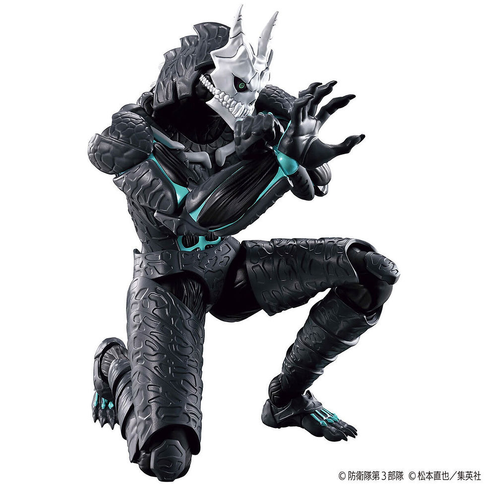 Thumbnail: Kaiju No. 8: Figure-rise Standard: Kaiju No. 8 – Model Kit