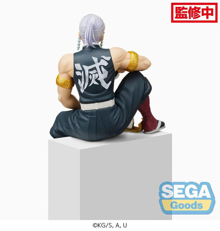 Thumbnail: Demon Slayer: Kimetsu no Yaiba Tengen Uzui Premium Perching Figure