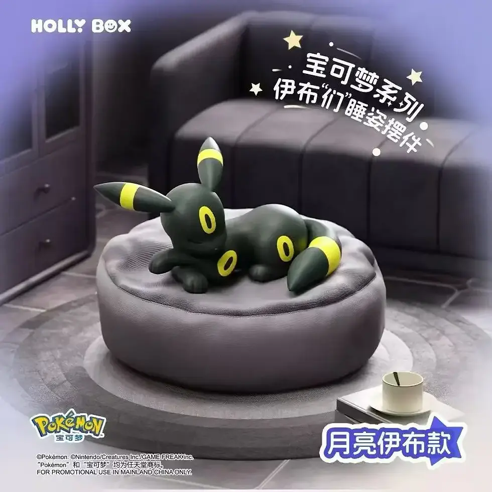 Thumbnail: Pokemon Eeveelutions Sleeping Pose Figures Series Blind Box Figure