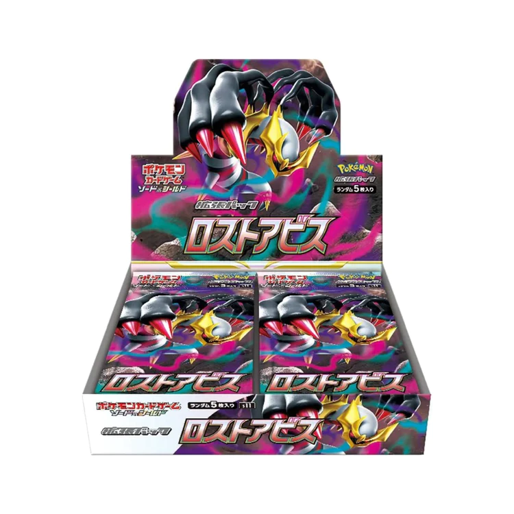 Pokemon Sword & Shield  S11 Lost Abyss Booster Box - Japanese Pokemon TCG