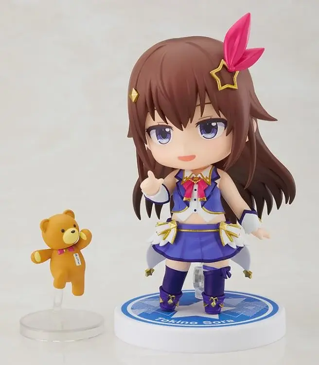 Thumbnail: Hololive Production Nendoroid No.1707 Tokino Sora