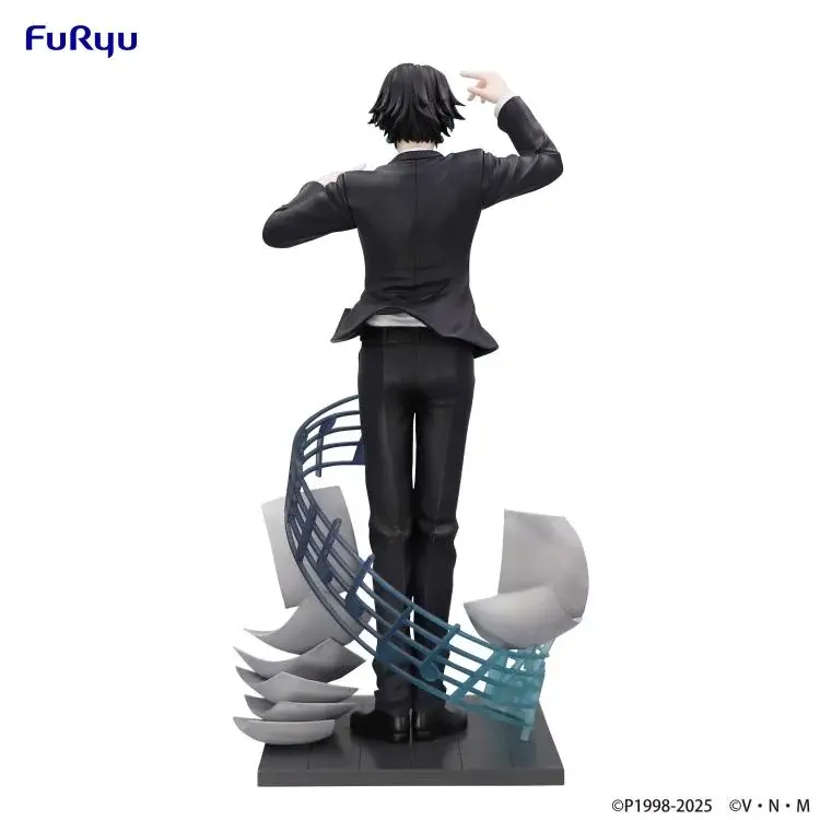 Thumbnail: Hunter x Hunter Chrollo (Requiem Ver.) Exceed Creative Figure