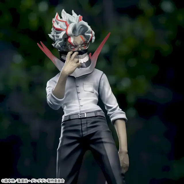 Thumbnail: Dandadan Luminasta Okarun Transformed (Vol.2 ) Figure