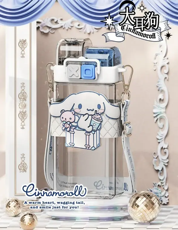 Thumbnail: Official Sanrio Garden Touring Double Drinking Water Bottle 520ML