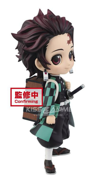 Thumbnail: Demon Slayer: Kimetsu no Yaiba Q Posket Tanjiro Kamado II (Ver.A)