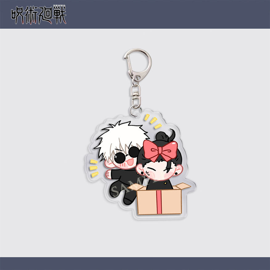 Thumbnail: Jujutsu Kaisen Gojo and Geto Keychains