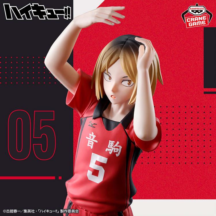 Thumbnail: Haikyuu!! Posing Figure Kenma Kozume