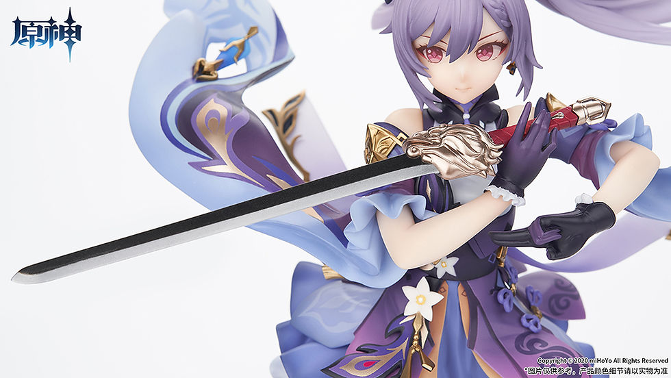 Thumbnail: Genshin Impact Keqing (Piercing Thunderbolt) 1/7 Scale Figure