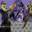 Thumbnail: Ichiban kuji JoJo's Bizarre Adventure Stone Ocean Prize D Jotaro Kujo Figure