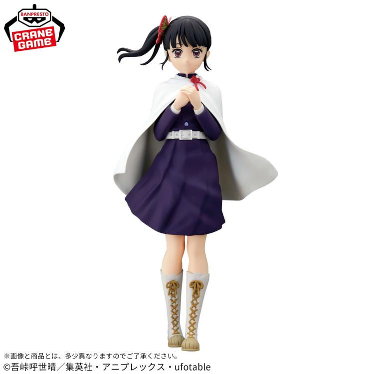Thumbnail: Demon Slayer: Kimetsu no Yaiba Glitter & Glamours Kanao Tsuyuri