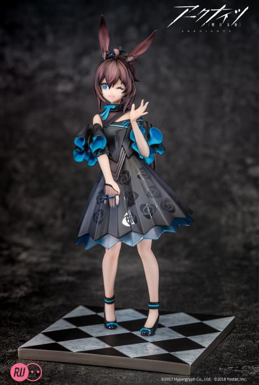 Thumbnail: Arknights Amiya (Celebration Time Ver.) Figure