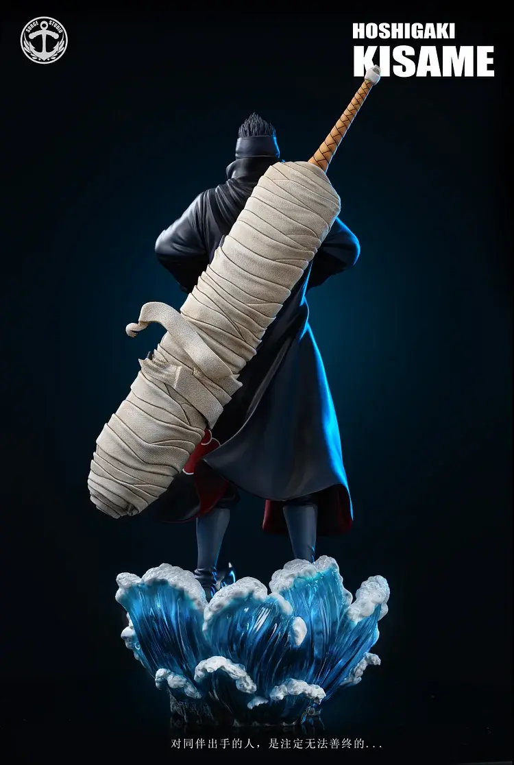 Thumbnail: Surge Studio Naruto Shippuden Uchiha Itachi and Kisame Resin Statue