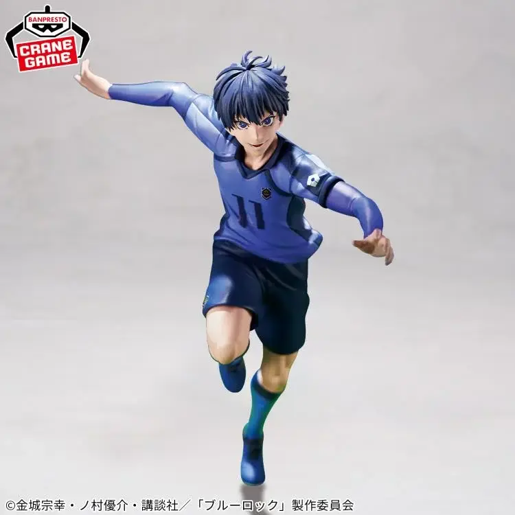 Thumbnail: Blue Lock Yoichi Isagi Figure