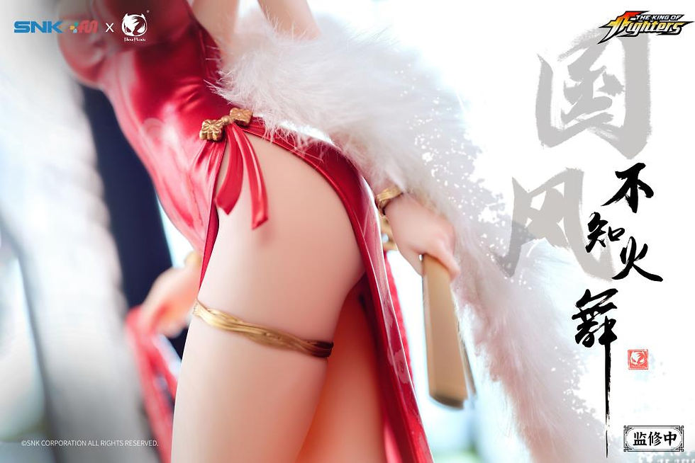Thumbnail: The King of Fighters Mai Shiranui (Red Skirt Dance Ver.) 1/6 Scale Figure