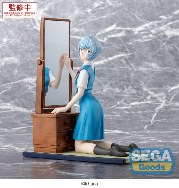 Thumbnail: Rebuild of Evangelion FiGURiZMa Rei Ayanami (Tentative Name) Figure