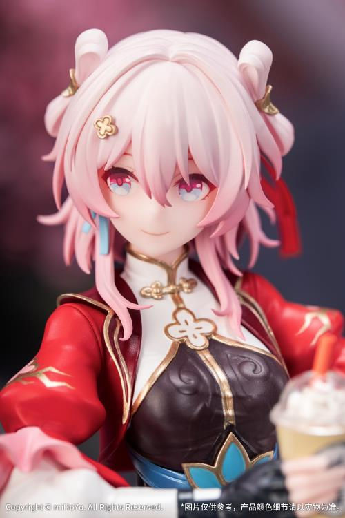 Thumbnail: Honkai: Star Rail Gift+ March 7th (The Hunt) 1/8 Scale Figure