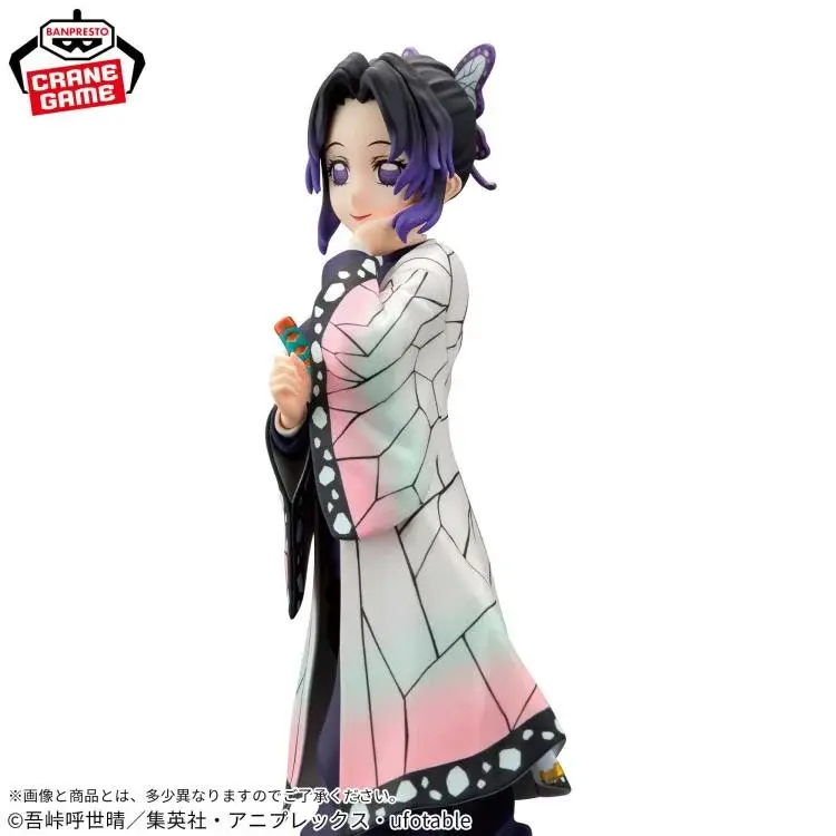 Thumbnail: Demon Slayer: Kimetsu no Yaiba Glitter & Glamours Shinobu Kocho
