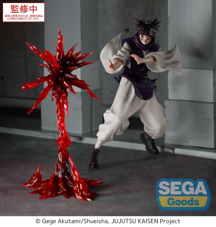 Thumbnail: Jujutsu Kaisen Luminasta Choso Figure