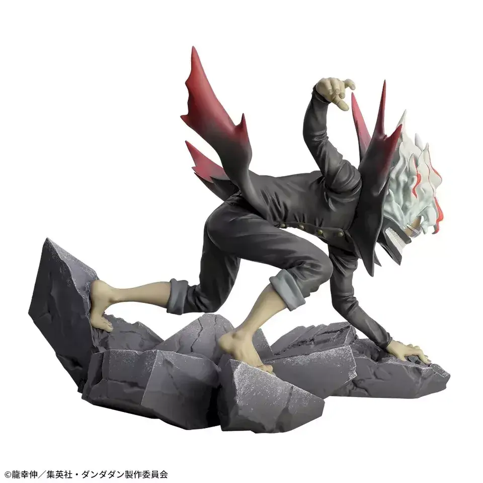 Thumbnail: SEGA Luminasta Dandadan Okarun Transformation Figure Vol.1